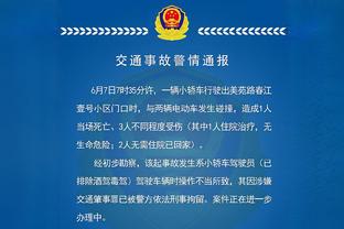 怀宝加油！怀斯曼替补26分钟 9投7中&3罚全中拿到17分6板5助1断